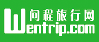 Canton Fair Hotels, China Hotel